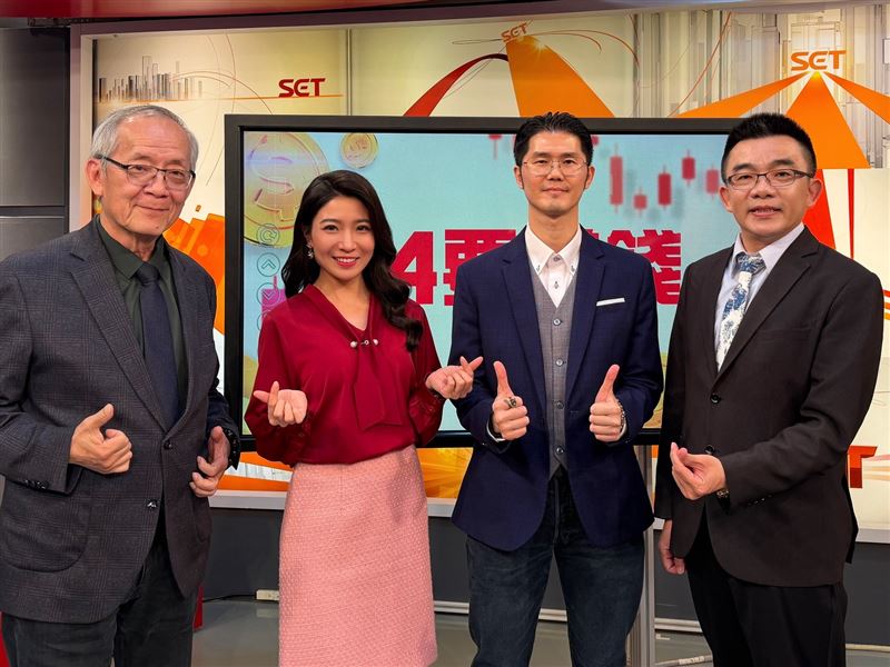 川普言論引發市場動盪,台股面臨清明變盤挑戰。專家李永年(左1)提醒股民盯緊下週二走勢,想守住資產這招必看,千萬別被危險駕駛甩尾甩下車。台積電設備股訂單接到手軟,展望直達2028年。雖然大盤綠油油,但這幾檔潛力股營收超標,簡直是股友在台股寒冬中的最強救命買點。(圖/94要賺錢提供)