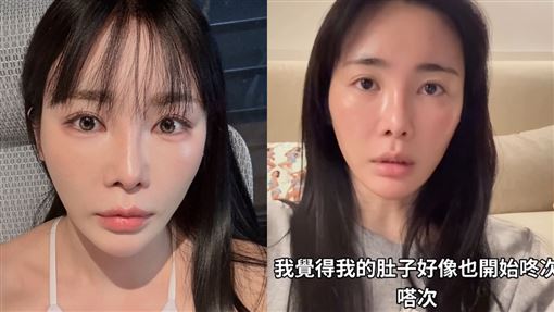 舒子晨被身體整慘！全身顫抖18分鐘崩潰