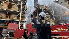 火警,中油,煉油廠,重油,環保局