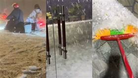 （圖／翻攝自微博）