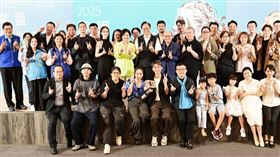 2025年桃園電影節頒獎典禮。（圖／翻攝自桃園電影節官網）