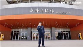 黃偉哲,體育局,台南,統一獅,中職,亞太棒球場（圖／台南市政府提供） 