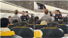 虎航,班機,掌摑,呼巴掌,空服員,暴力事件（圖／jeremy_hsueh授權提供）