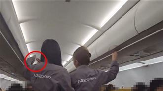 不爽被碰到！婦掌摑空服員…惡劣畫面曝光