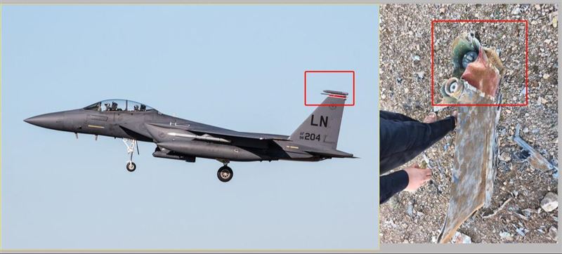 伊朗宣稱擊落美軍F-35，專家指出網路流出畫面殘骸為F-15E。（圖／翻攝自Defence Blog）