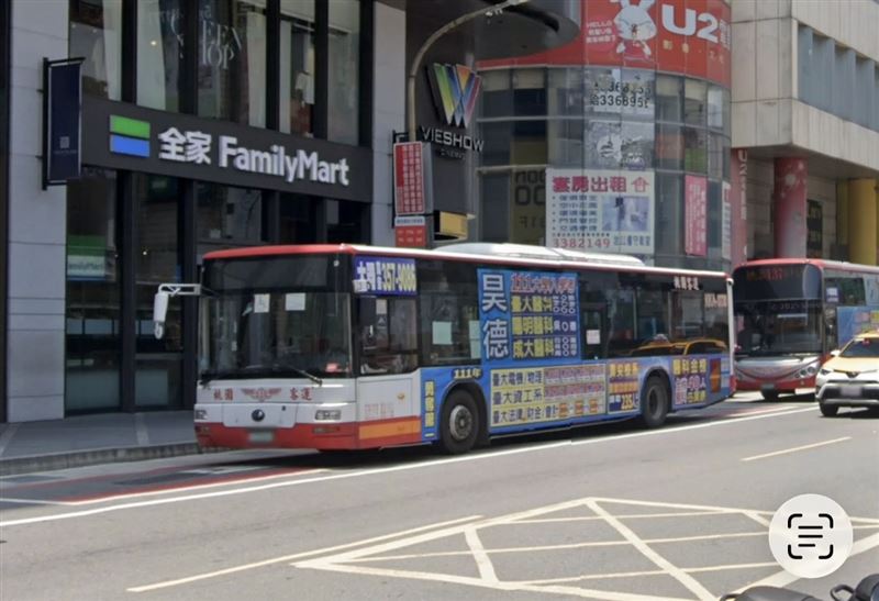 傳出桃園客運司機因乘客少投錢，下車尾隨追人，桃園市交通局回應了。（翻攝自Threads）