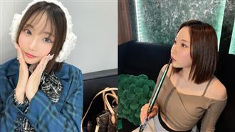 AV女優偷當1年上班族搞砸！宣告不拍了