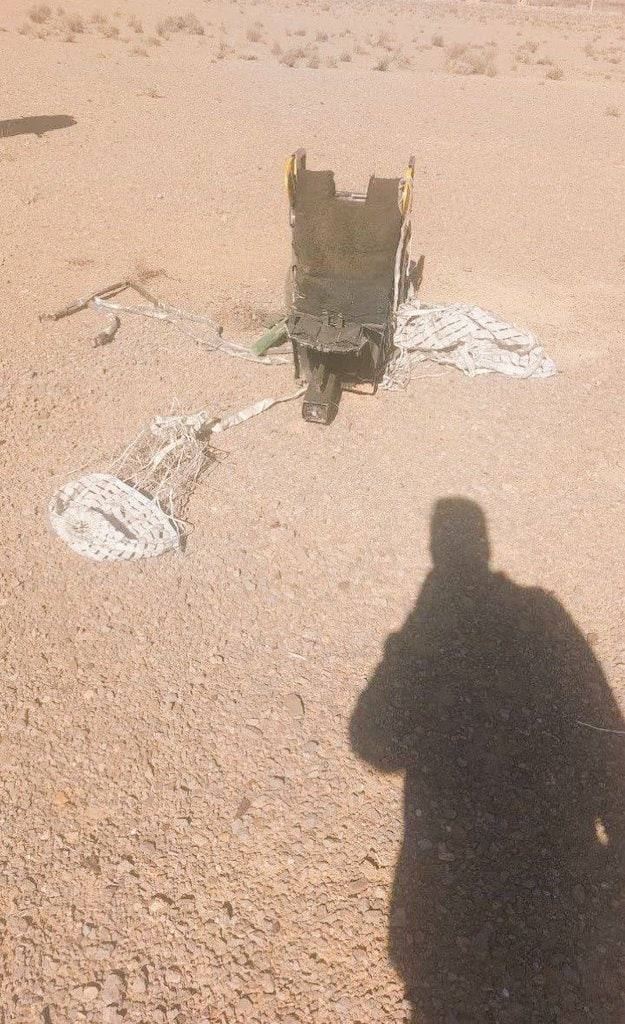 伊朗官方3日宣稱於境內擊落1架美軍戰機，並懸賞約200萬元新台幣追捕彈射逃生的飛官。（圖／翻攝自X平台 @Archer83Able）