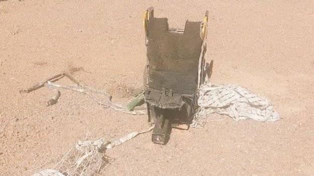 伊朗擊落美軍戰機!祭200萬活捉飛官