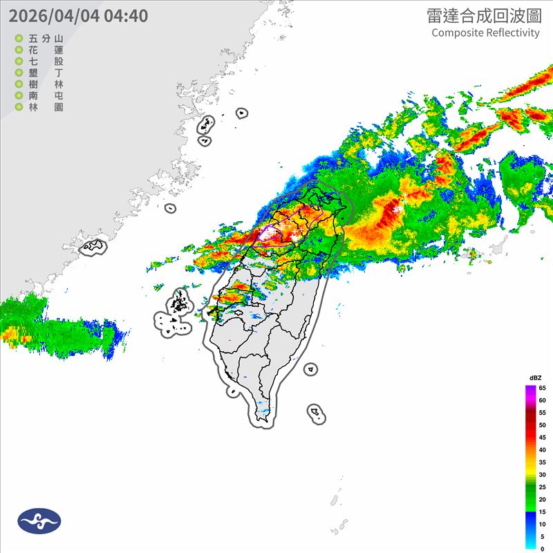 一早雷雨狂炸7縣市。（圖／中央氣象署）