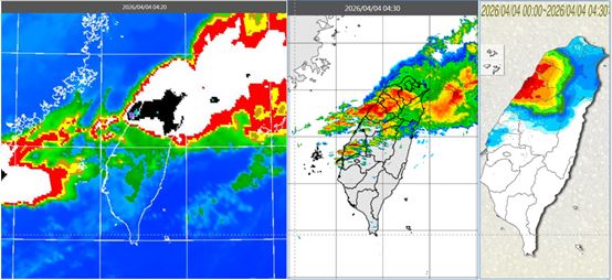 今晨4:20紅外線色調強化雲圖顯示，鋒面雲系已達臺灣(左)。4:30雷達回波合成圖顯示，中部以北有降水回波(中)。累積雨量圖顯示，中部以北有雨、竹、苗、台中雨勢大(右)