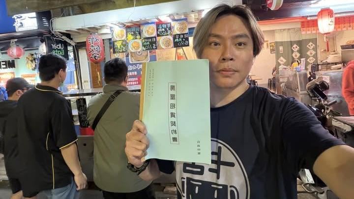 擺攤賣雞蛋糕突宣布不幹了 男星揭主因