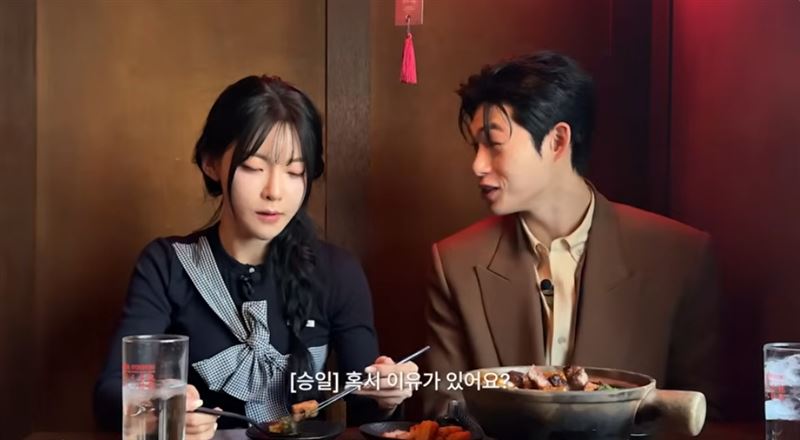 《單身即地獄5》宋承一與金珉志近期再度合體吐露真心話。(圖/翻攝自YouTube@김민지 KIMMINGEE)
