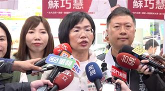 李四川主視覺抄襲鄭運鵬？蘇巧慧說話了