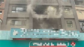 火警現場情形。（圖／翻攝畫面）