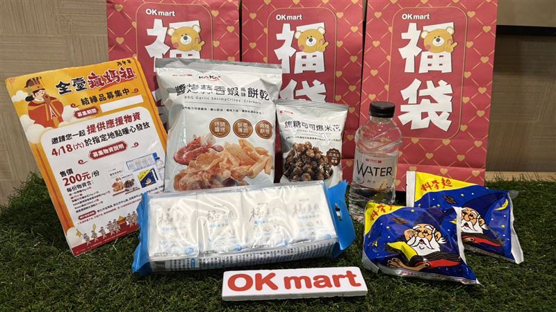 OKmart推出「全台瘋媽祖」應援募資活動。(圖／OKmart提供)