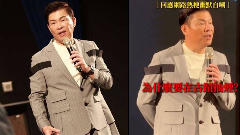 被問為何在古蹟抽菸?曾國城10字驚人回應