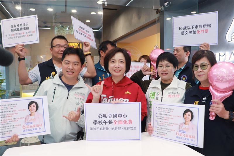 何欣純提出「6欣市政」之六星兒童福利政策，首創產後安胎補助每胎5萬元（圖／何欣純辦公室提供）