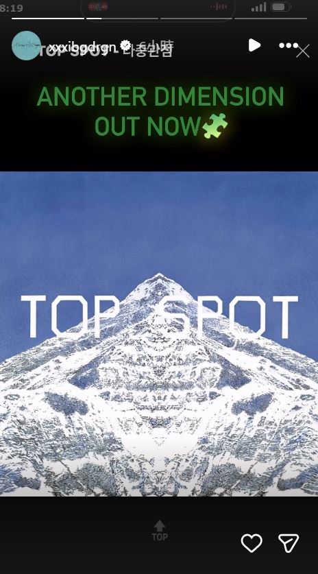 GD特別透過社群發聲力挺T.O.P新專輯，展現滿滿團魂。（圖／翻攝自IG @xxxibgdrgn）