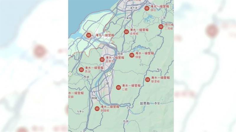 苗栗人見Google地圖「滿滿淹水警報」嚇壞