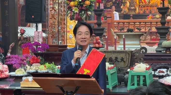 總統賴清德出席祀典大天后宮「丙午年春祭釋奠祈福大典暨揭匾大典」（圖／翻攝畫面）