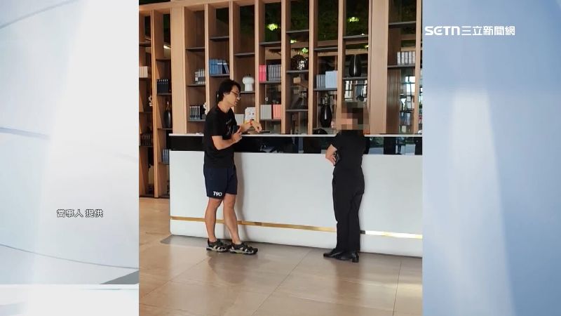 住戶和物業當面對槓