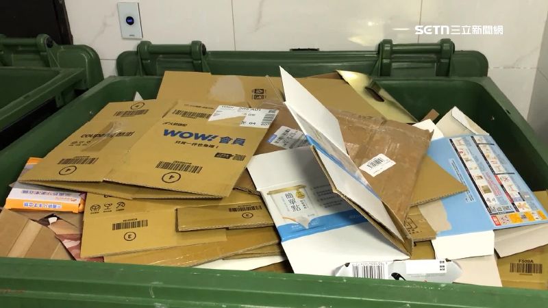 紙箱沒有攤平也會被罰錢