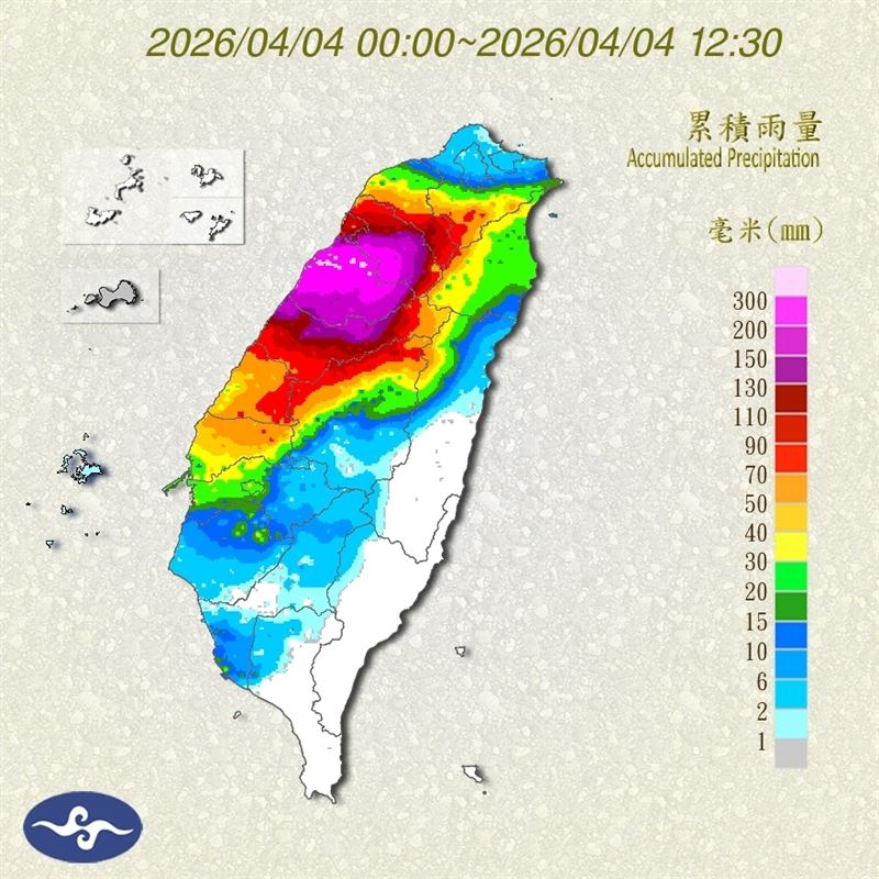 04/04累積雨量。（圖／取自「報天氣－中央氣象署」）