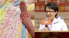 蕭美琴分享她親手勾毛線被送同仁愛女（組合圖）