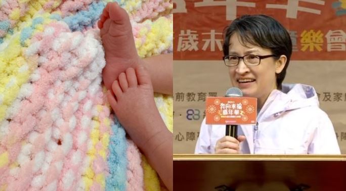 蕭美琴親手勾毛線被送同仁愛女!成品曝光