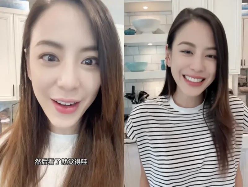 江語晨與周杰倫曾傳出一段情。（圖／翻攝自臉書）