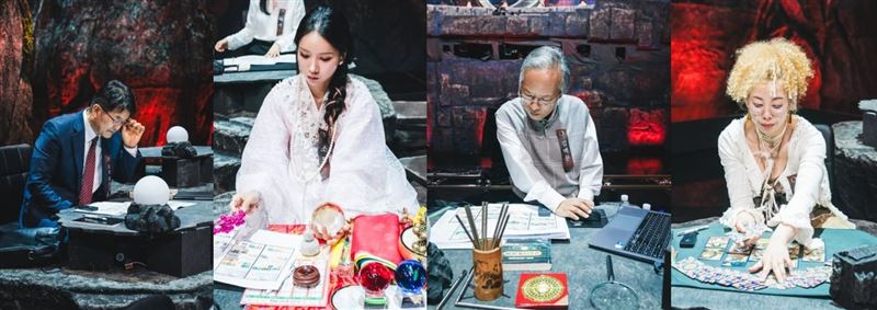 《天機試煉場》遭指從49名參賽者中選出最接近真相推測的4人。（圖／翻攝自韓國Disney+）