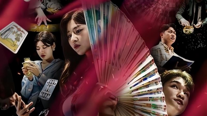 《天機試煉場》遭實名舉報造假：全靠剪輯