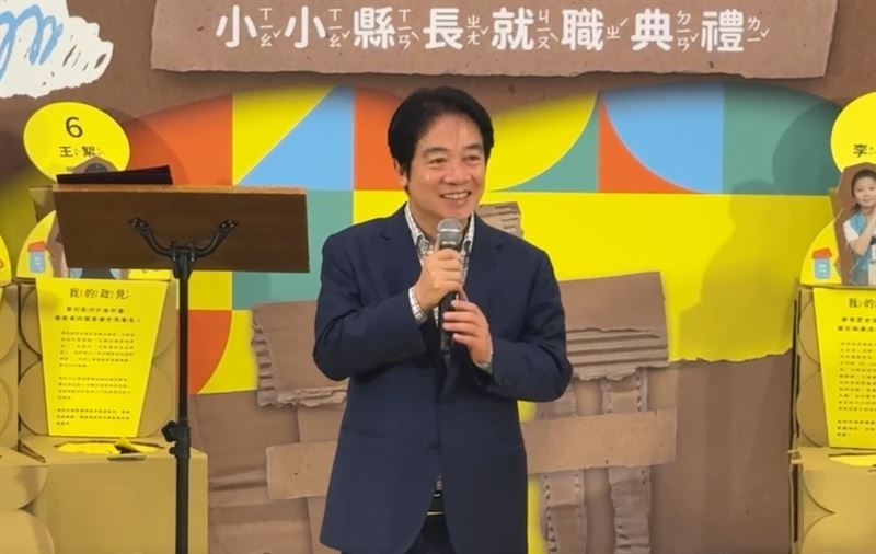 總統賴清德出席屏東縣政府115年兒童節「包圍縣府，孩子作主」活動（圖／翻攝畫面）