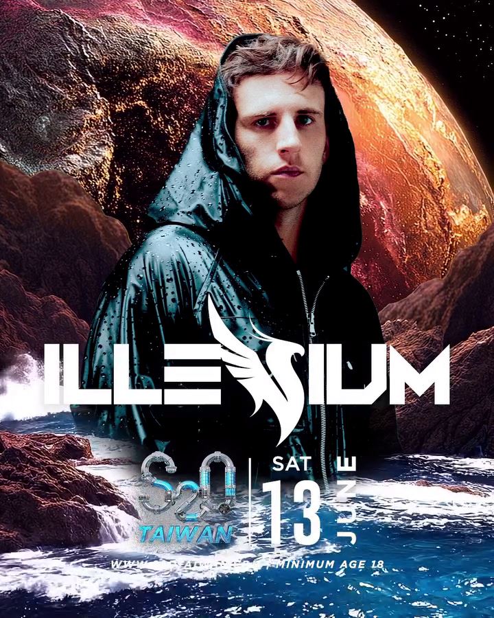 有「鳳凰之子」之稱的ILLENIUM即將空降S2O Taiwan。（圖／翻攝自S2O Taiwan）