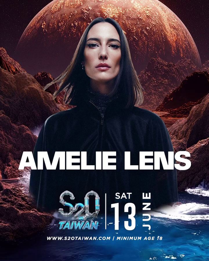 比利時「Techno女神」Amelie Lens即將空降S2O Taiwan。（圖／翻攝自S2O Taiwan）