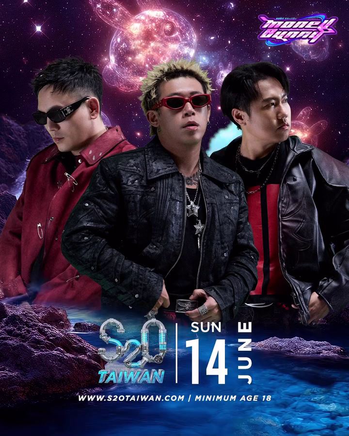 本土嘻哈天團玖壹壹將首度參戰S2O Taiwan。（圖／翻攝自S2O Taiwan）