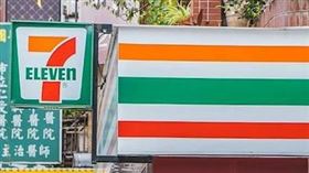 Threads等社群平台近日出現不少假冒「7-11店員」的帳號。（示意圖／unsplash）