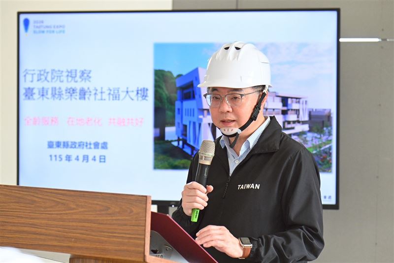 行政院長卓榮泰視察台東樂齡社福大樓工程（圖／行政院提供）