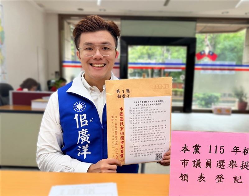 萬美玲之子佀廣洋將參選桃園市議員，卻被人爆出大量黑歷史。（圖／佀廣洋臉書）