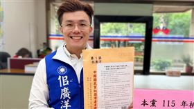 萬美玲之子佀廣洋將參選桃園市議員，卻被人爆出大量黑歷史。（圖／佀廣洋臉書）