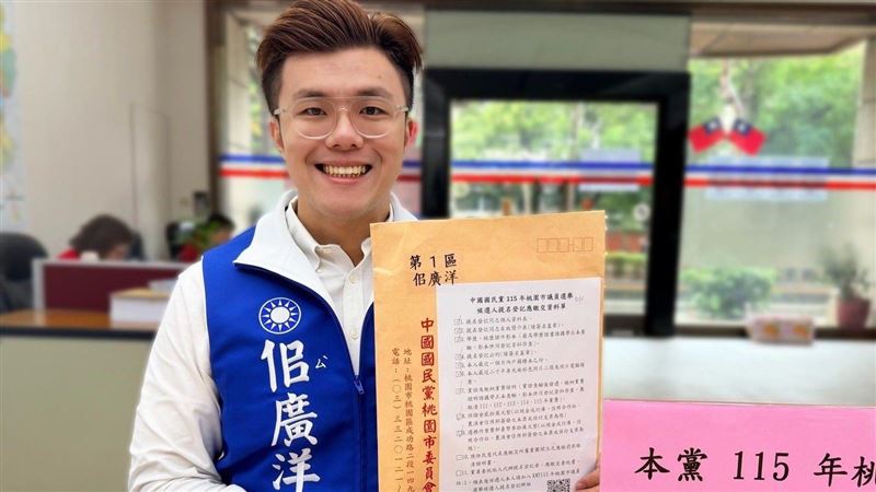 萬美玲兒選桃市議員爆黑歷史:不需回應