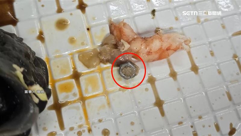 獨／螺帽包進餡料　女吃彩色水餃險斷牙