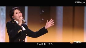 曾沛慈唱出多年前的老歌〈一個人想著一個人〉。（圖／翻攝自乘風2026 Ride the Wind YouTube）