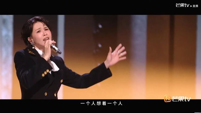 曾沛慈《浪姐7》唱13年前神曲 衝熱搜第一