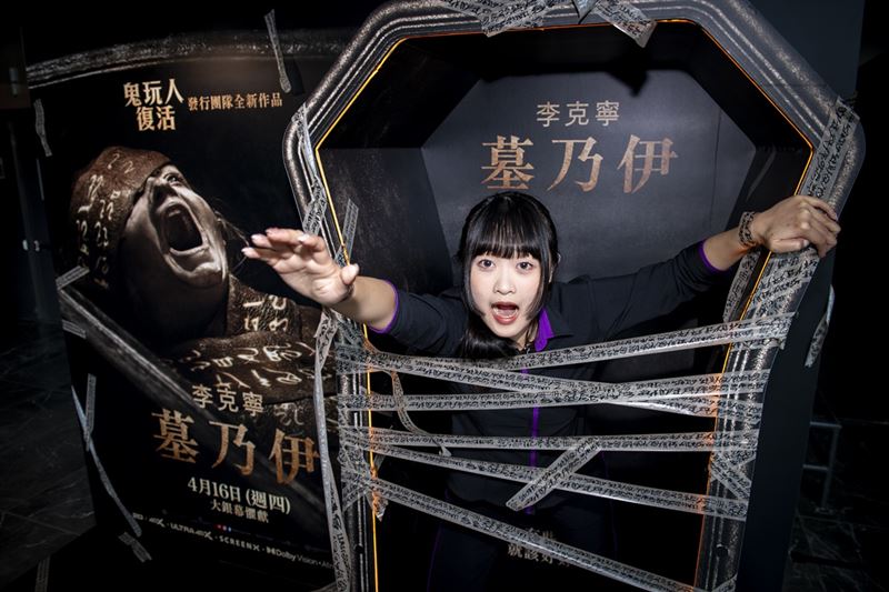 清明連假最猛禁忌!《墓乃伊》影城大玩「開棺」 挑戰民眾恐懼極限