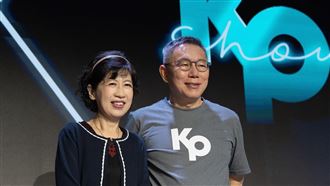 前白營核心：陳佩琪爆山西布政司的5000兩