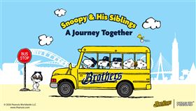 2026中信兄弟XSNOOPY聯名。（圖／中信兄弟提供） 