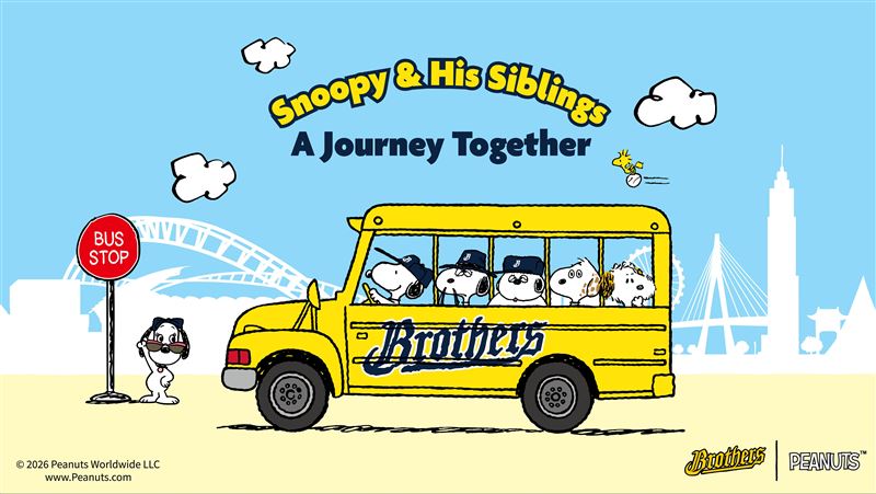 中信兄弟花生漫畫主題日　史努比萌翻洲際