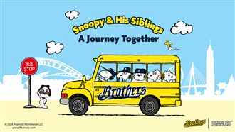 中信兄弟花生漫畫主題日　史努比萌翻洲際